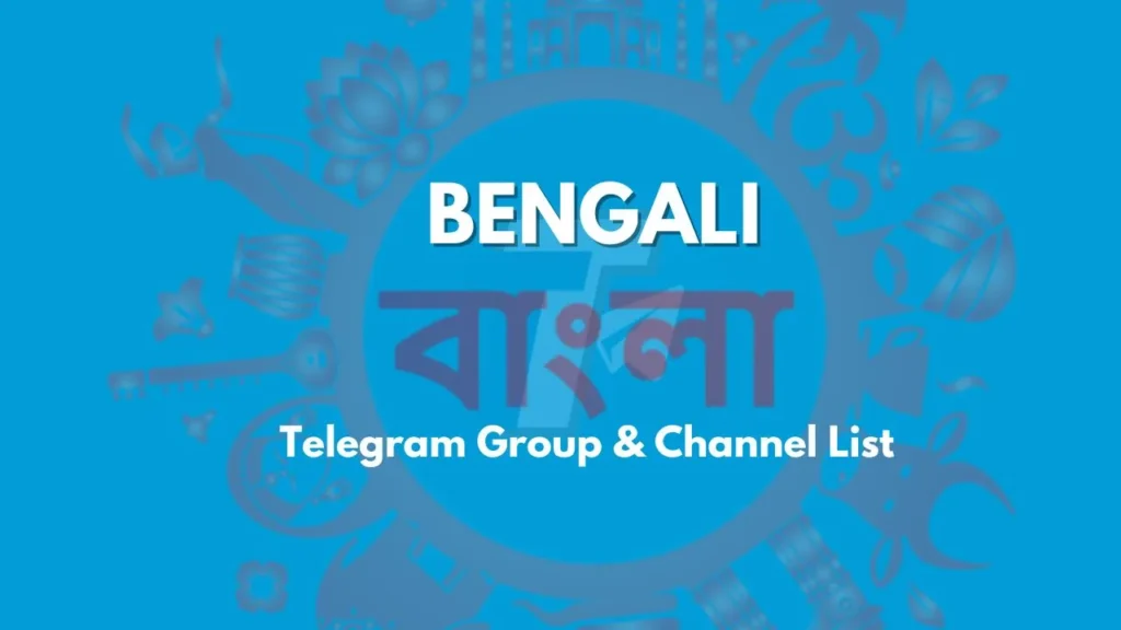 Bengali Telegram Group & Channel List