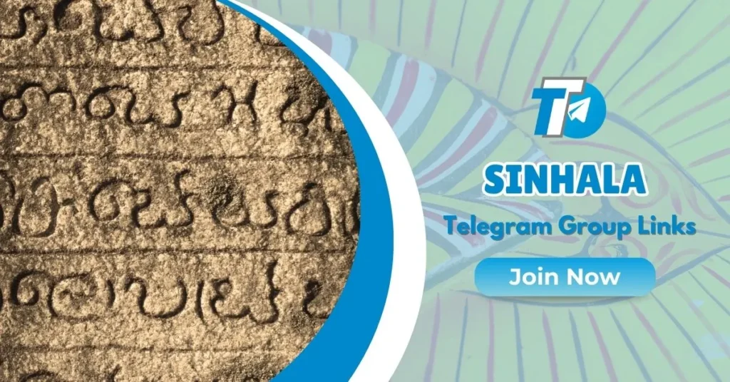 Sinhala Telegram Group Link