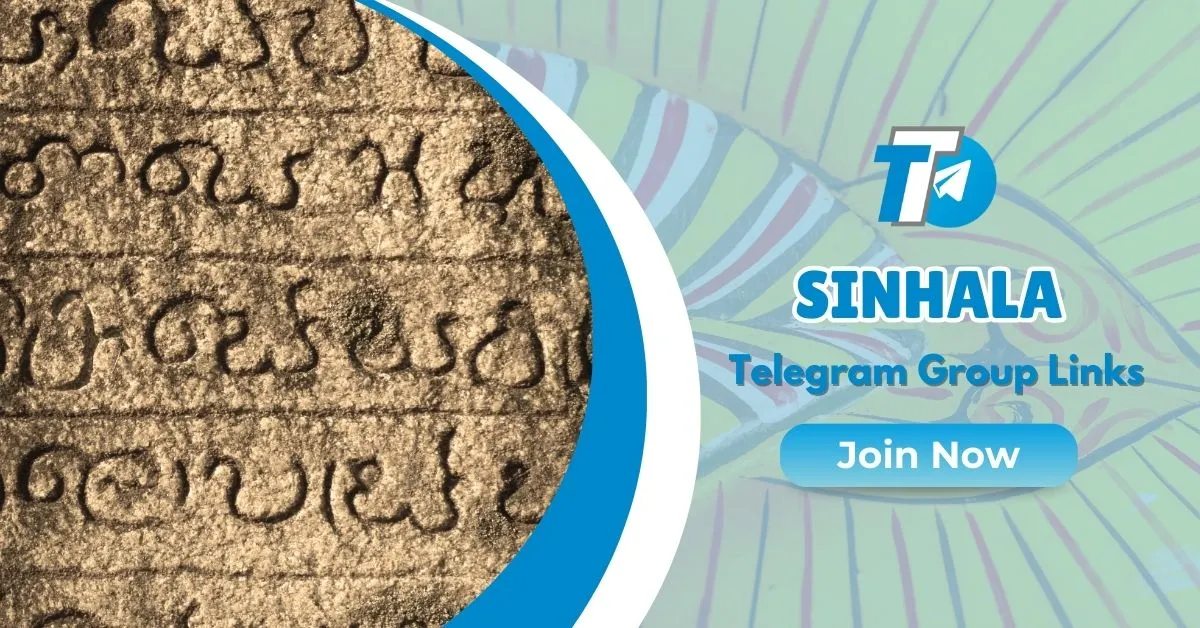 Sinhala Telegram Group Link